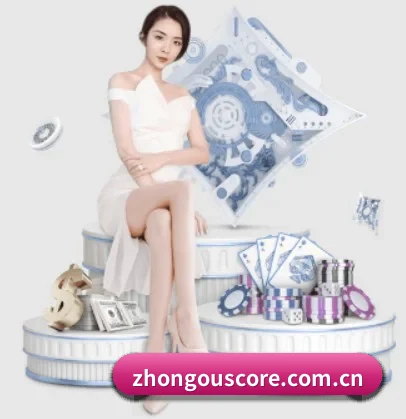 zoty中欧 APP